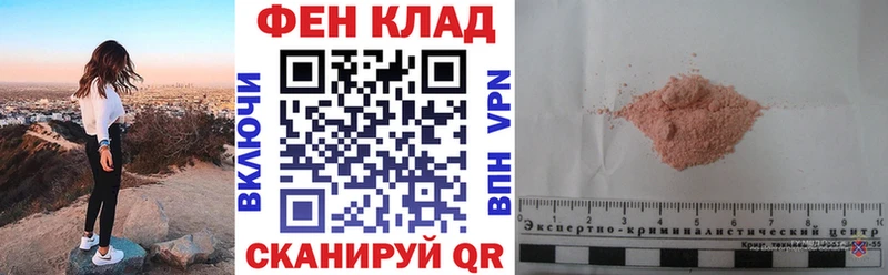 Купить  Красноуральск  Amphetamine Premium 
