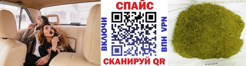 БУТИРАТ буратино  Купить закладки  Красноуральск 