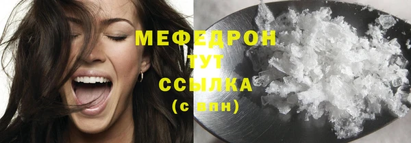 марки nbome Каменка