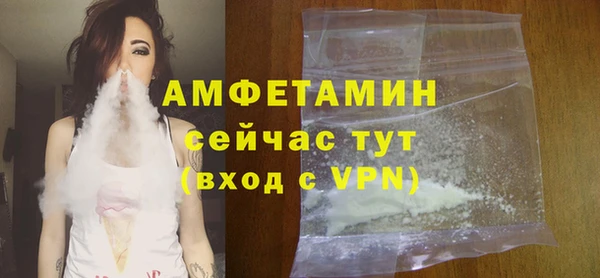 марки nbome Каменка