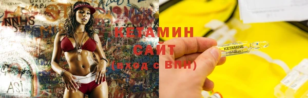ПСИЛОЦИБИНОВЫЕ ГРИБЫ Каменногорск