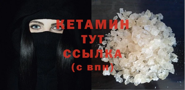 марки nbome Каменка