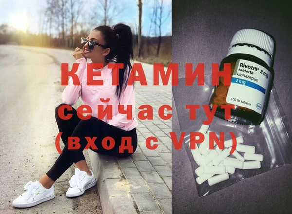 ПСИЛОЦИБИНОВЫЕ ГРИБЫ Каменногорск