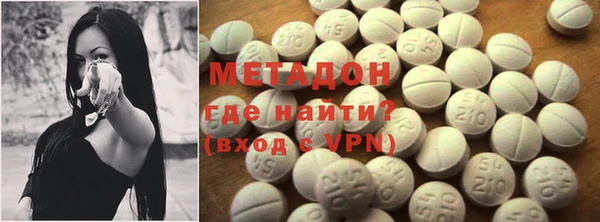 марки nbome Каменка