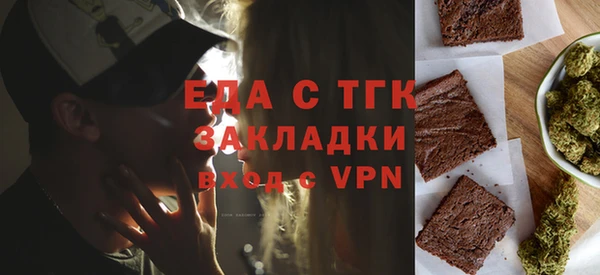 марки nbome Каменка