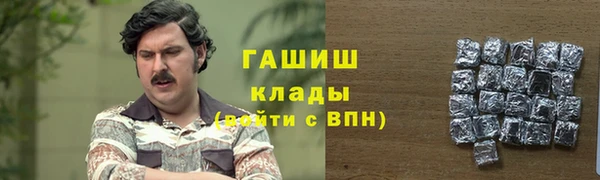 марки nbome Каменка