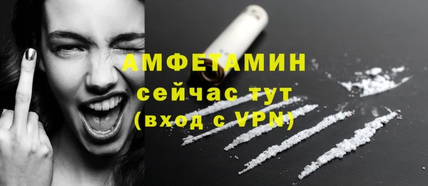 меф Чита
