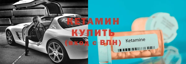 ГАЛЛЮЦИНОГЕННЫЕ ГРИБЫ Каменск-Шахтинский