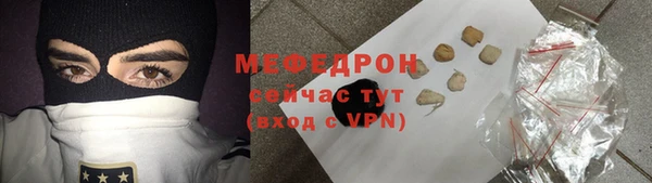 марки nbome Каменка