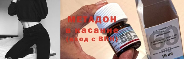марки nbome Каменка