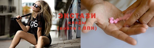 гидропоника Нижний Тагил