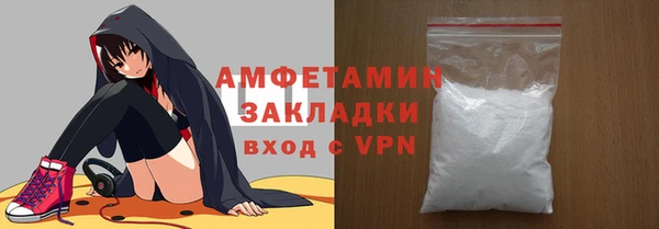 ПСИЛОЦИБИНОВЫЕ ГРИБЫ Каменногорск