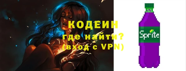 ПСИЛОЦИБИНОВЫЕ ГРИБЫ Каменногорск