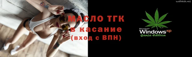 марки nbome Каменка