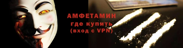 марки nbome Каменка