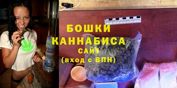 ГАЛЛЮЦИНОГЕННЫЕ ГРИБЫ Каменск-Шахтинский