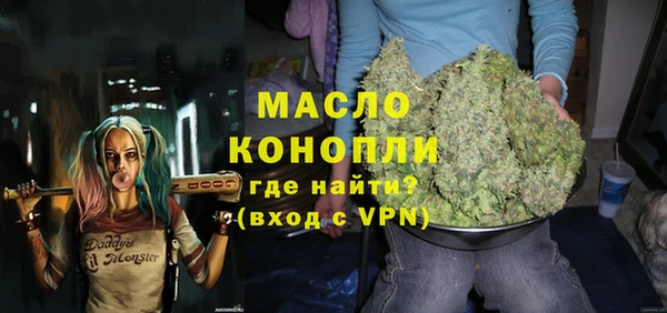 марки nbome Каменка