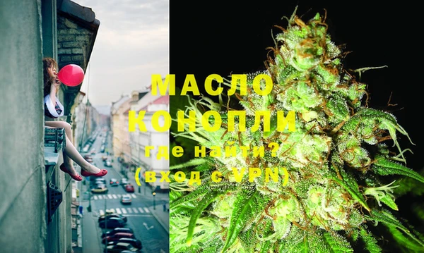 марки nbome Каменка