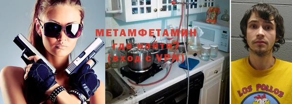 марки nbome Каменка
