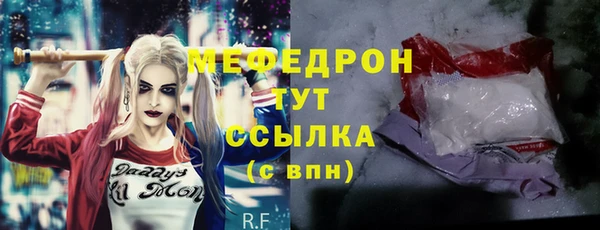ПСИЛОЦИБИНОВЫЕ ГРИБЫ Каменногорск