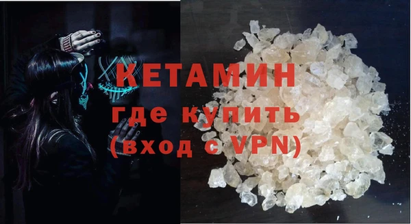 ПСИЛОЦИБИНОВЫЕ ГРИБЫ Каменногорск