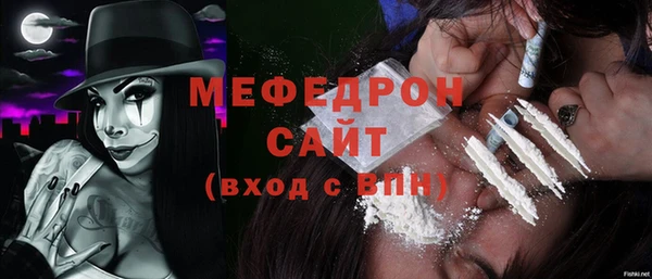 ПСИЛОЦИБИНОВЫЕ ГРИБЫ Каменногорск